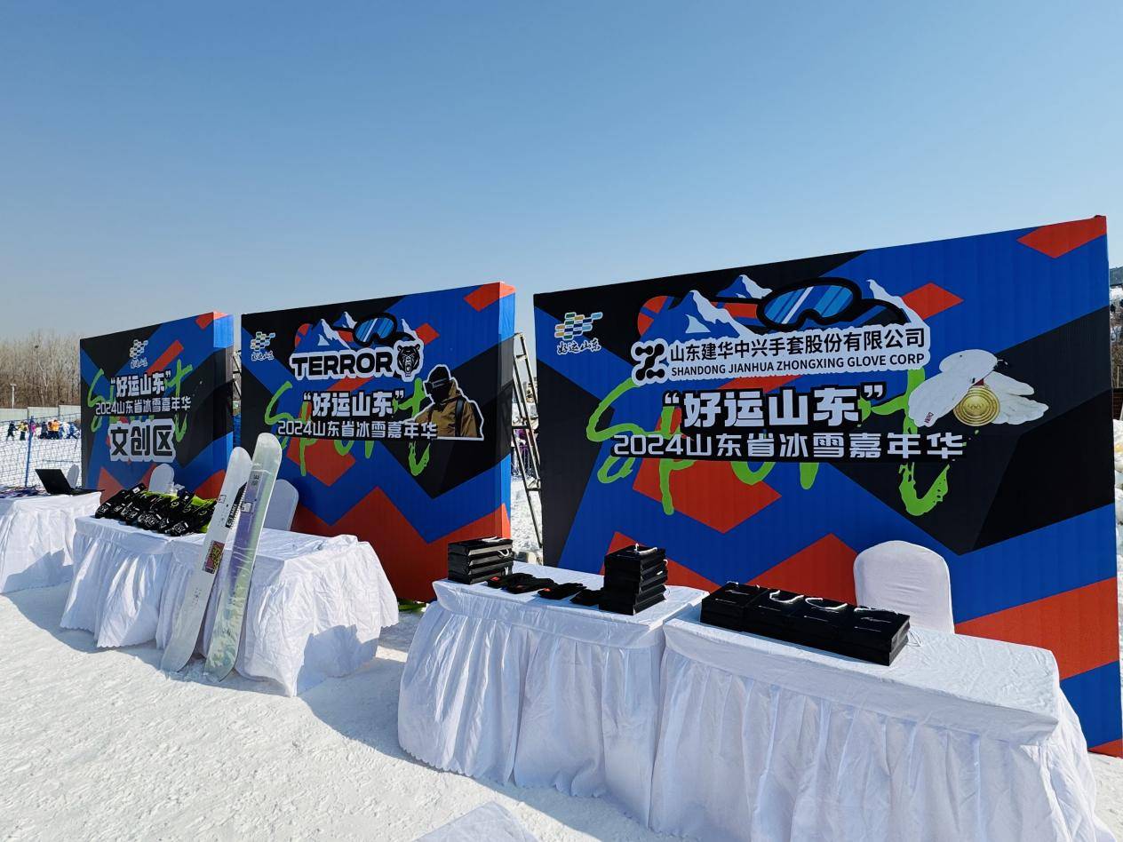 包含全民热议精彩赛事,引爆运动激情熊熊燃烧,掌声雷动的词条 包含全民热议精彩赛事,引爆运动激情熊熊燃烧,掌声雷动的词条