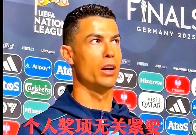 天王再现！C罗突破纪录，蝉联金球奖，稳步上升