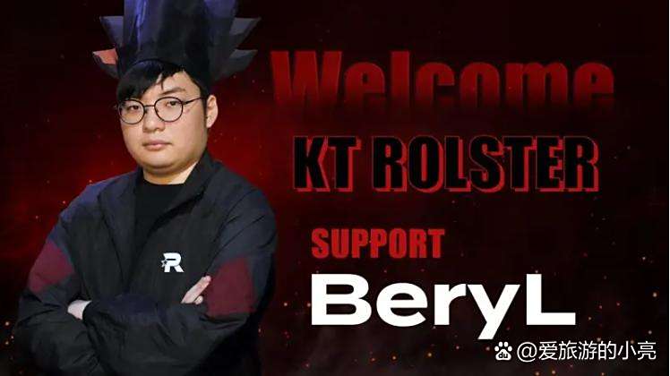 DRX力克KT,JackeyLove操刀奇招英雄翻盘激烈交锋全球总决赛,成为赛场最大亮点 DRX力克KT,JackeyLove操刀奇招英雄翻盘激烈交锋全球总决赛,成为赛场最大亮点