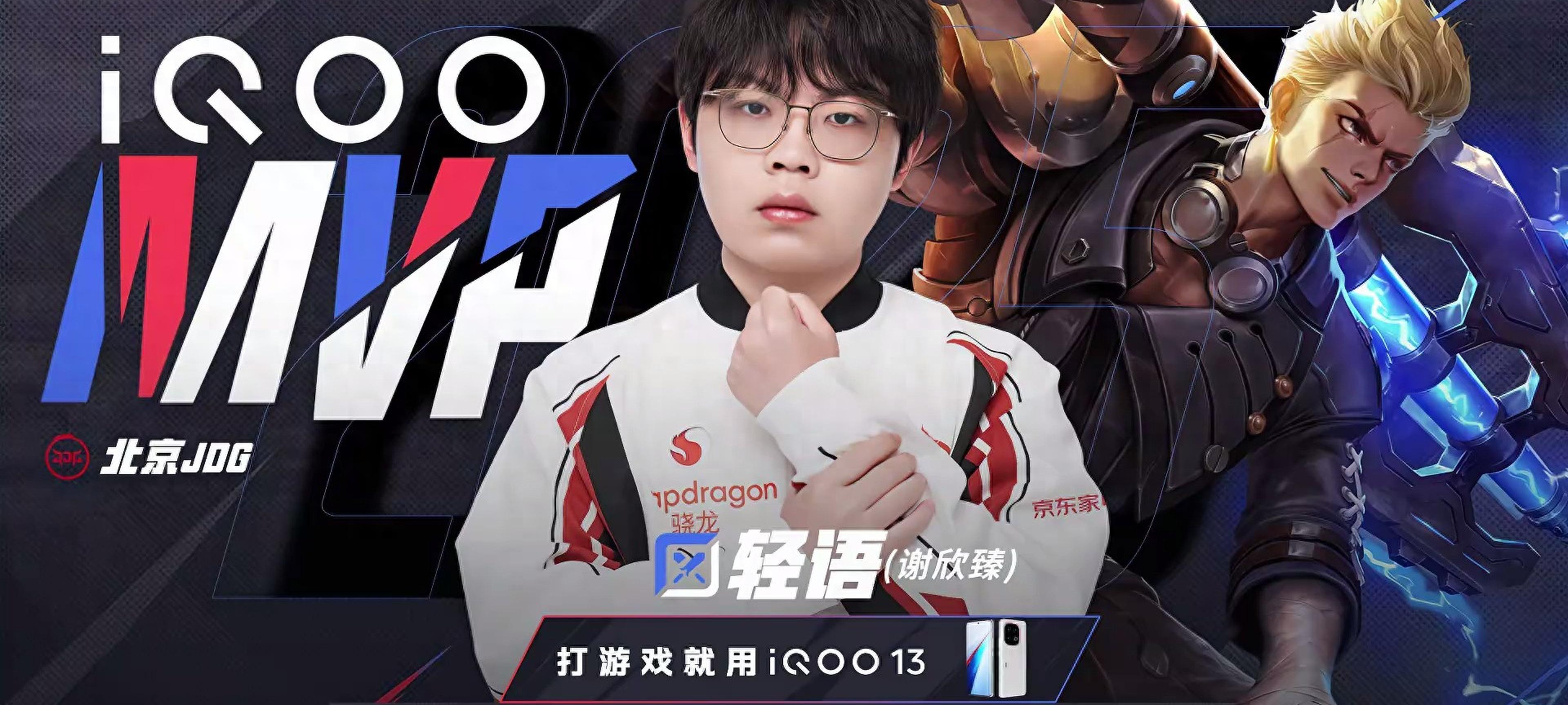 PSG翻盘G2,Scout极限生还后反打强强对话成都决赛之夜,引爆全场热议的简单介绍 PSG翻盘G2,Scout极限生还后反打强强对话成都决赛之夜,引爆全场热议的简单介绍