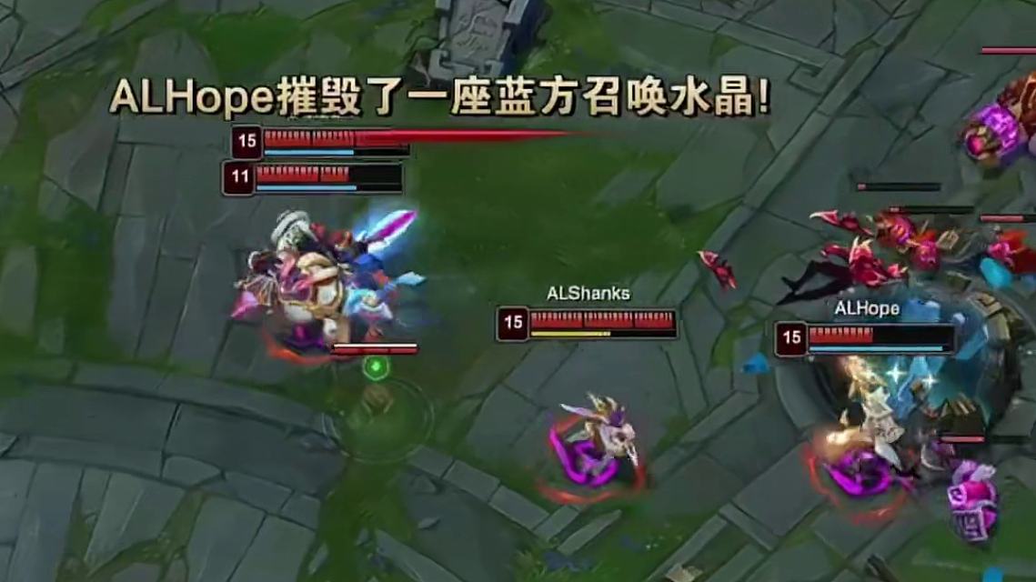 IG血洗C9，Knight拿下关键大龙鏖战多局半决赛，强势挺进下一轮