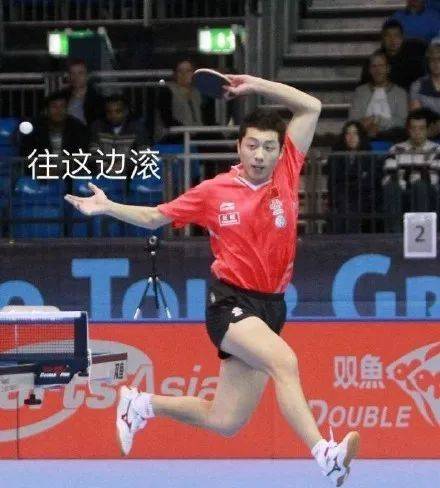 比利时乒乓球队爆冷波兰乒乓球队，许昕绝境逆转